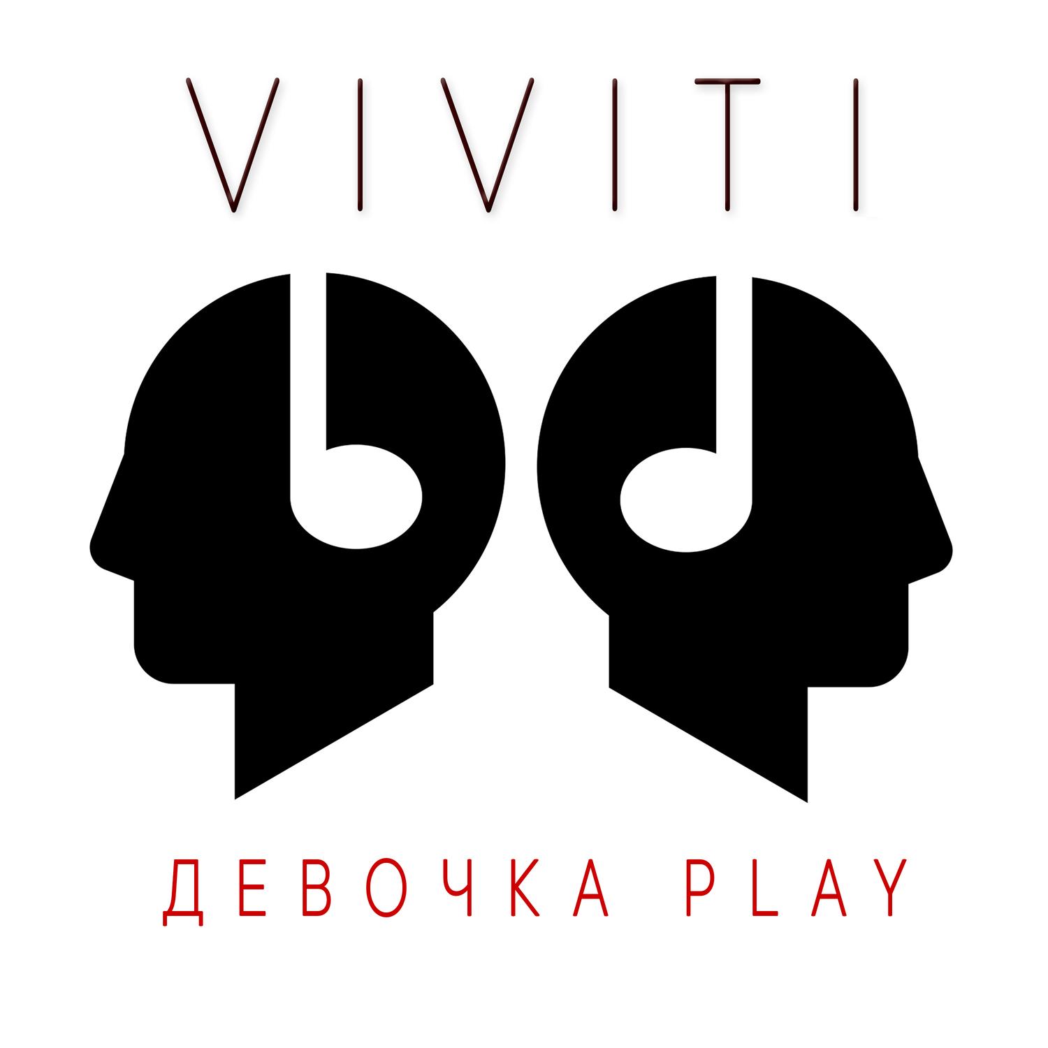 Play