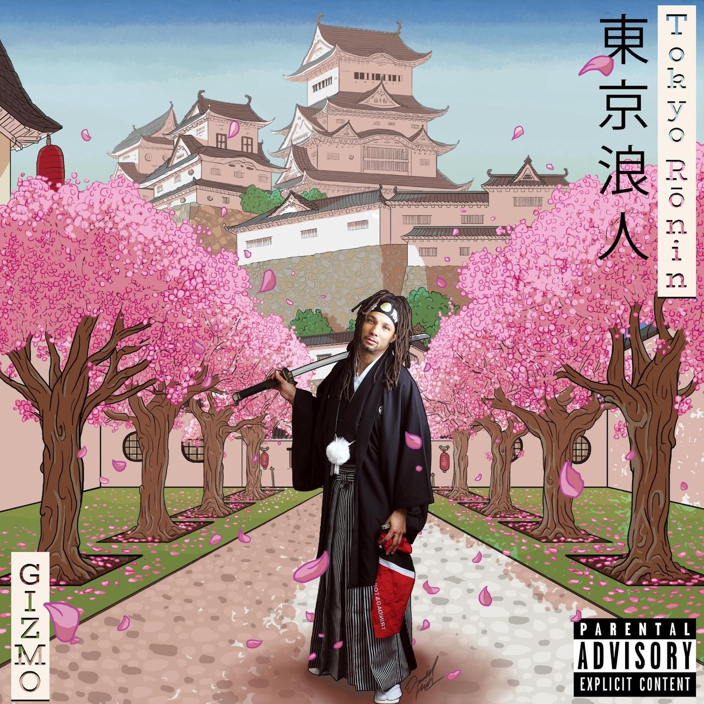 Tokyo Ronin