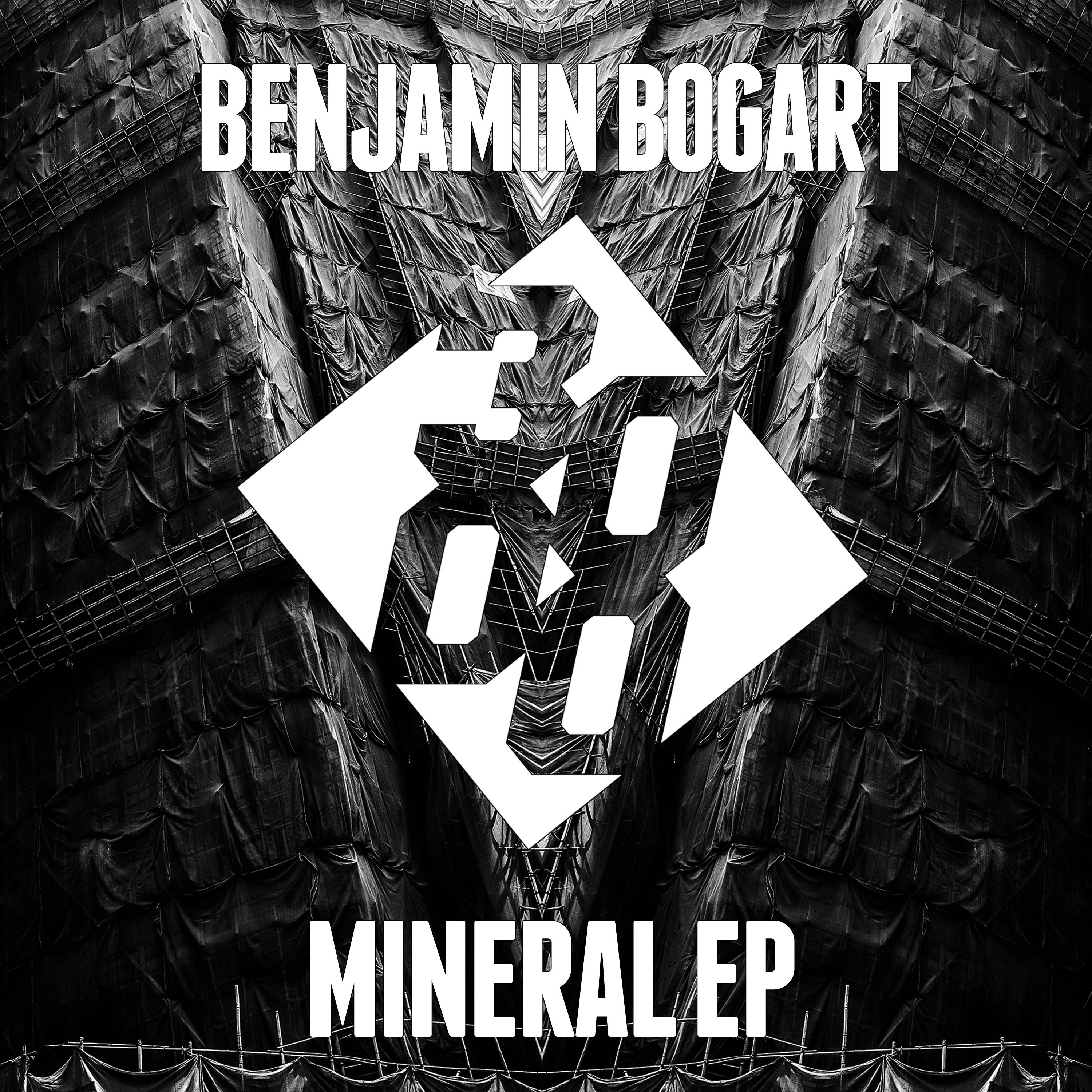 Mineral