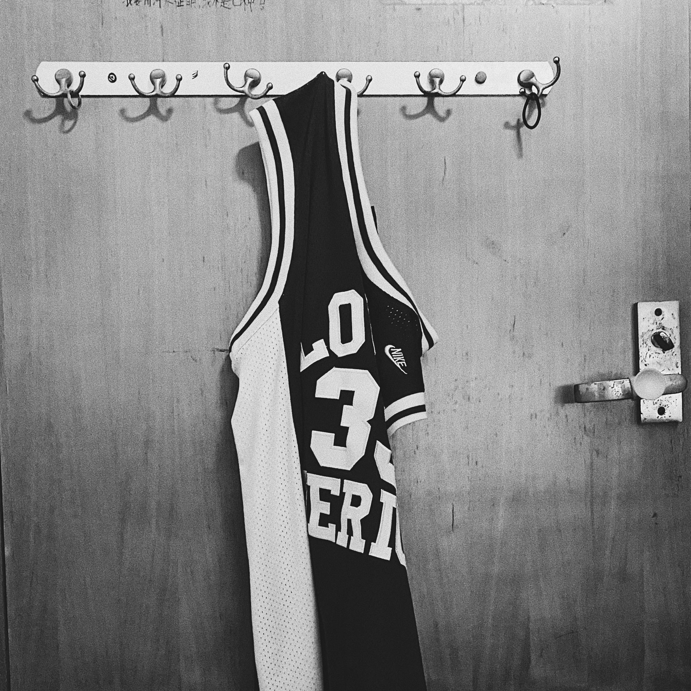 Mamba out