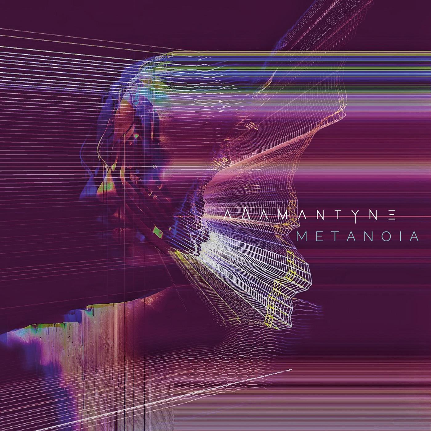 Vessel