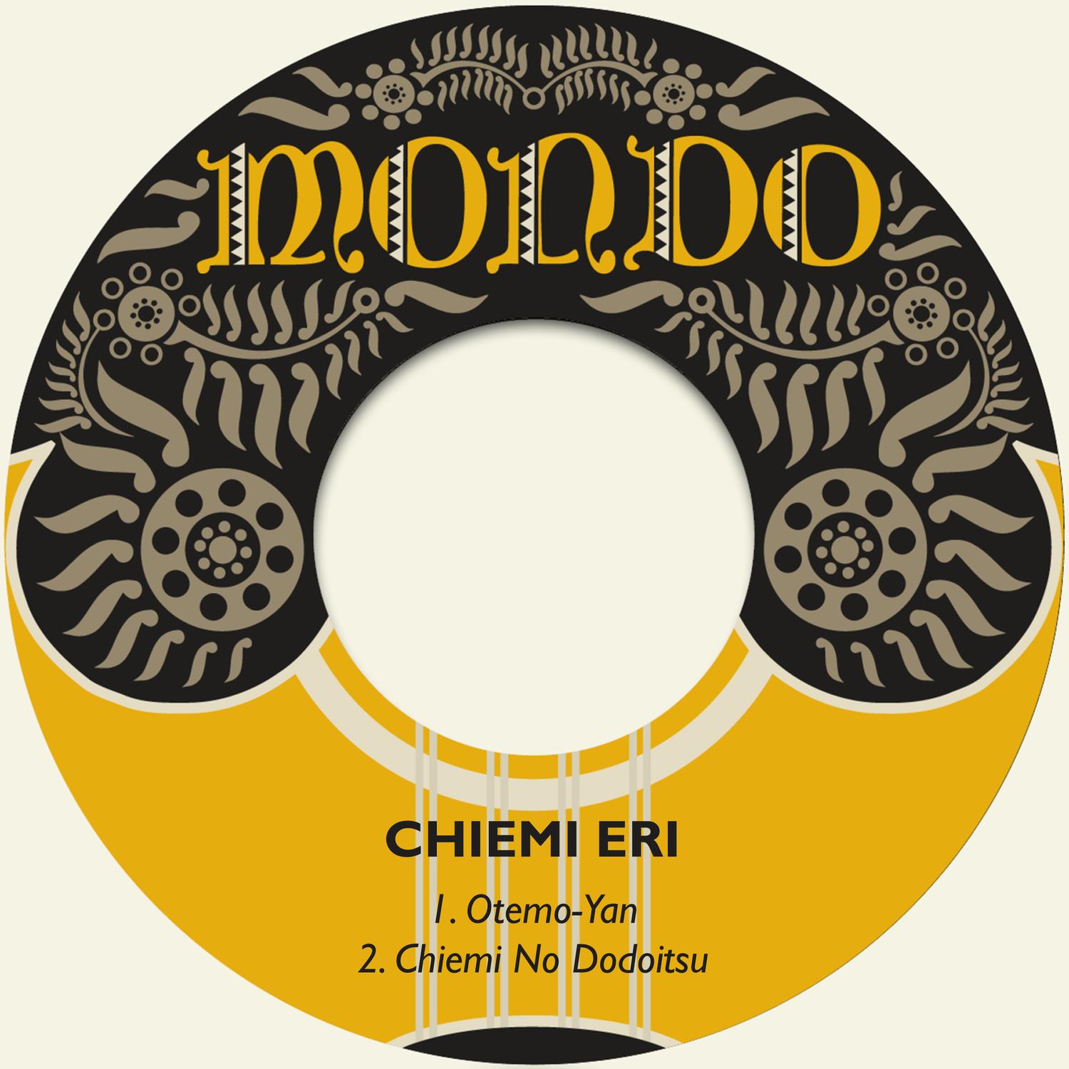 Otemo-Yan