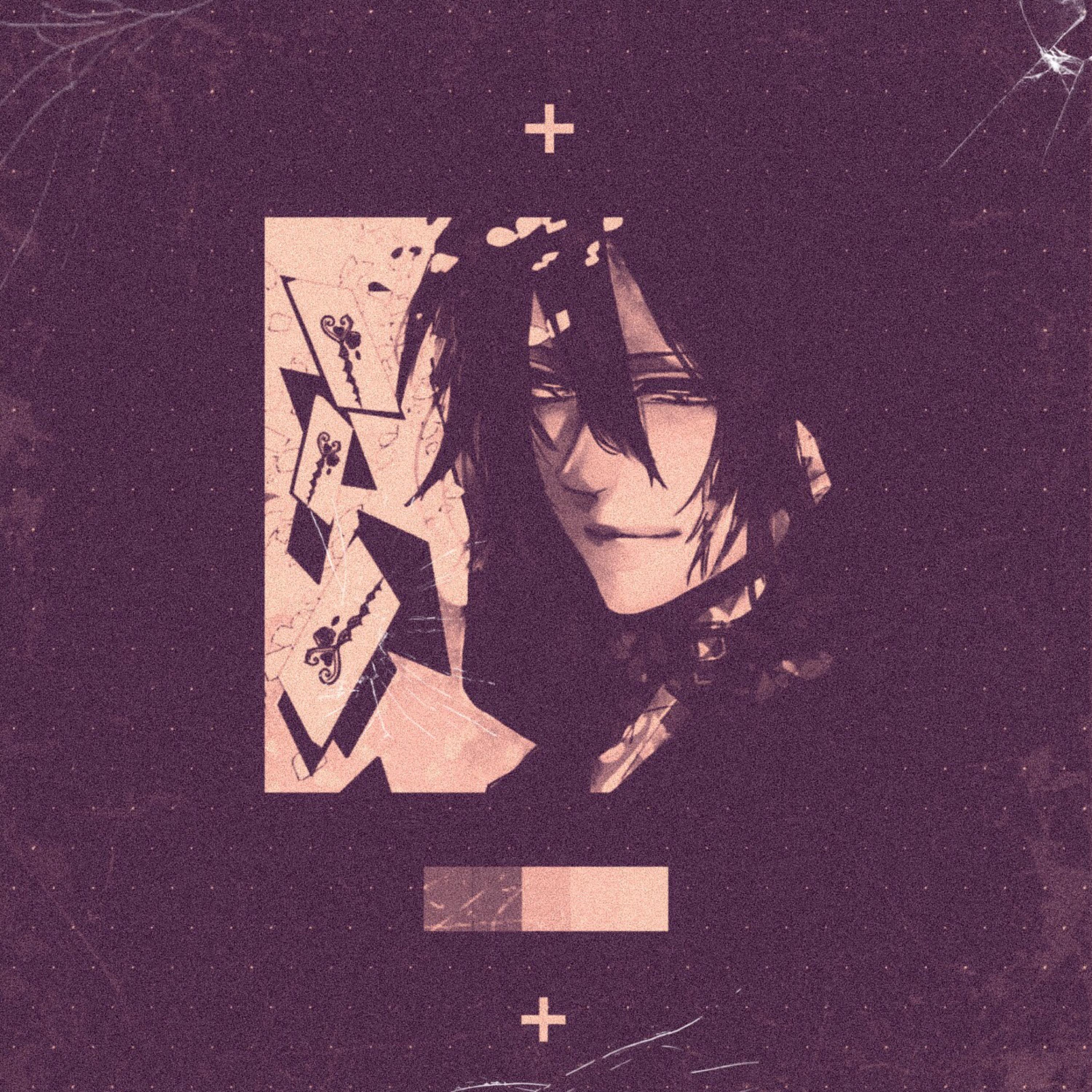 Amnesia 2