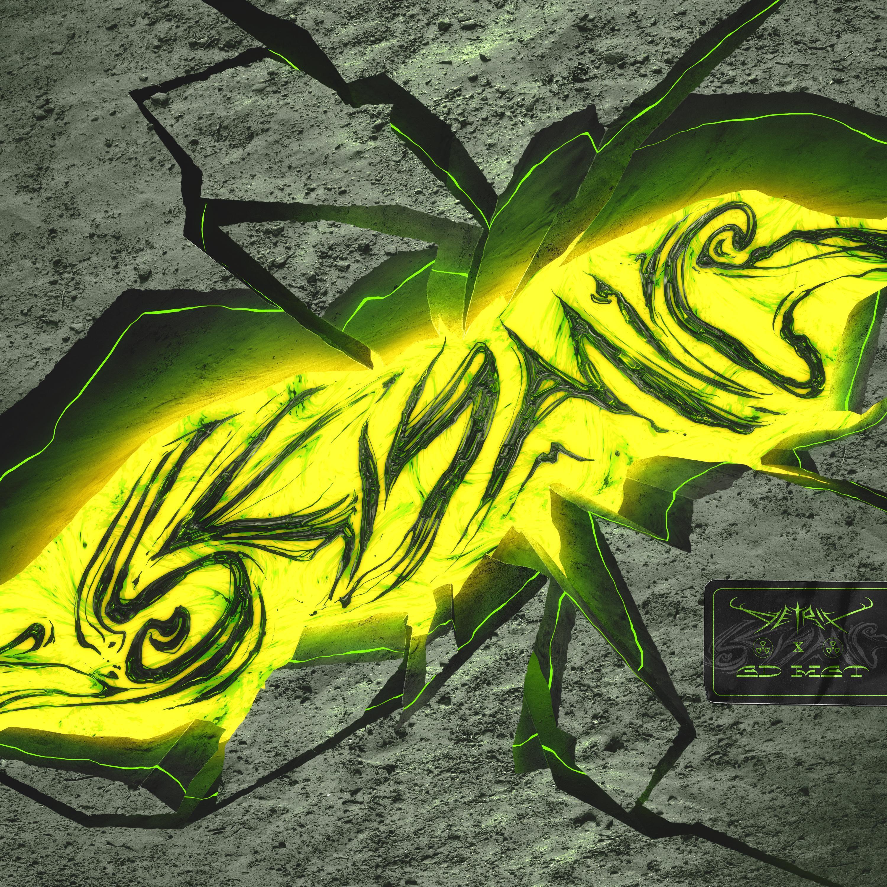Seismic