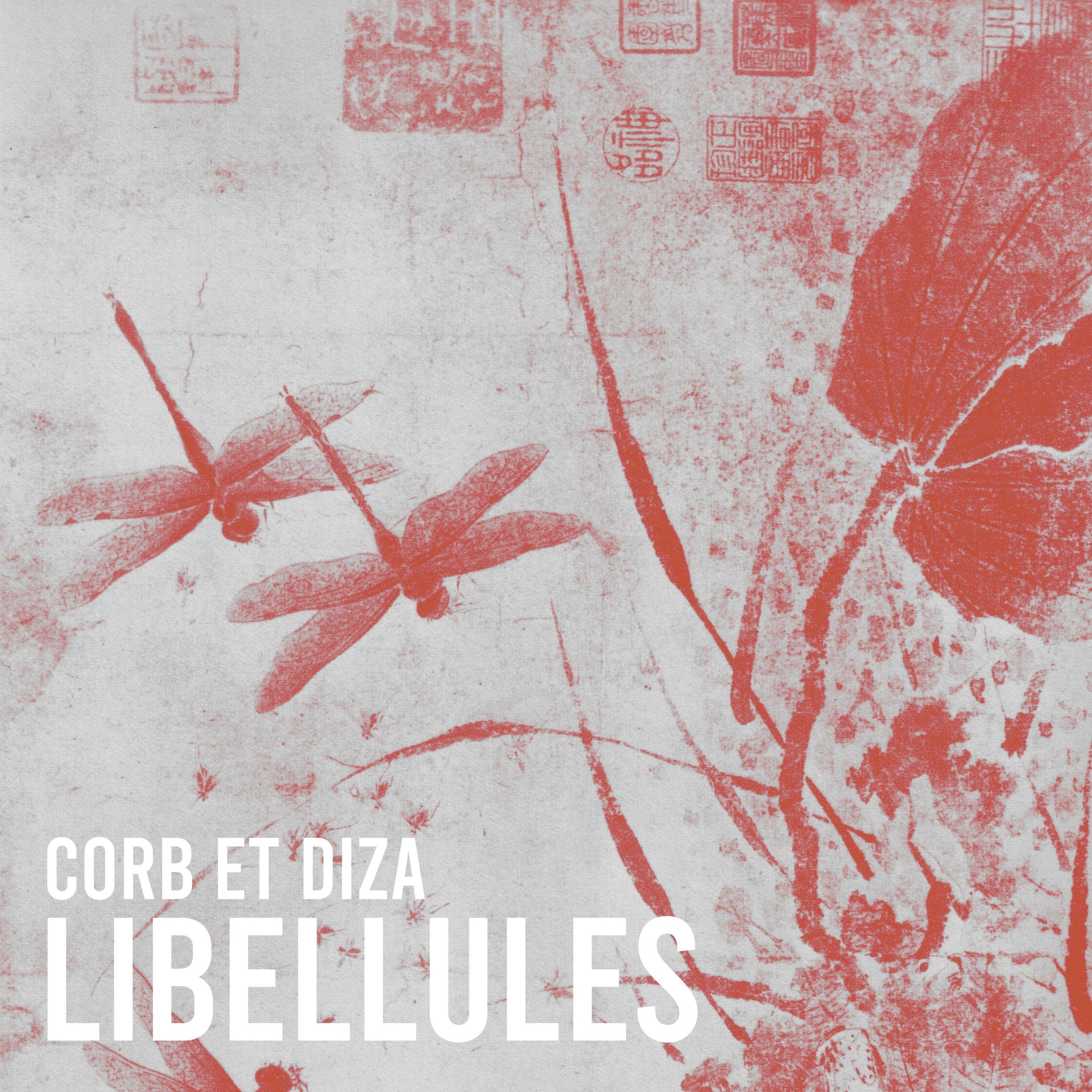 Plus le temps de prier