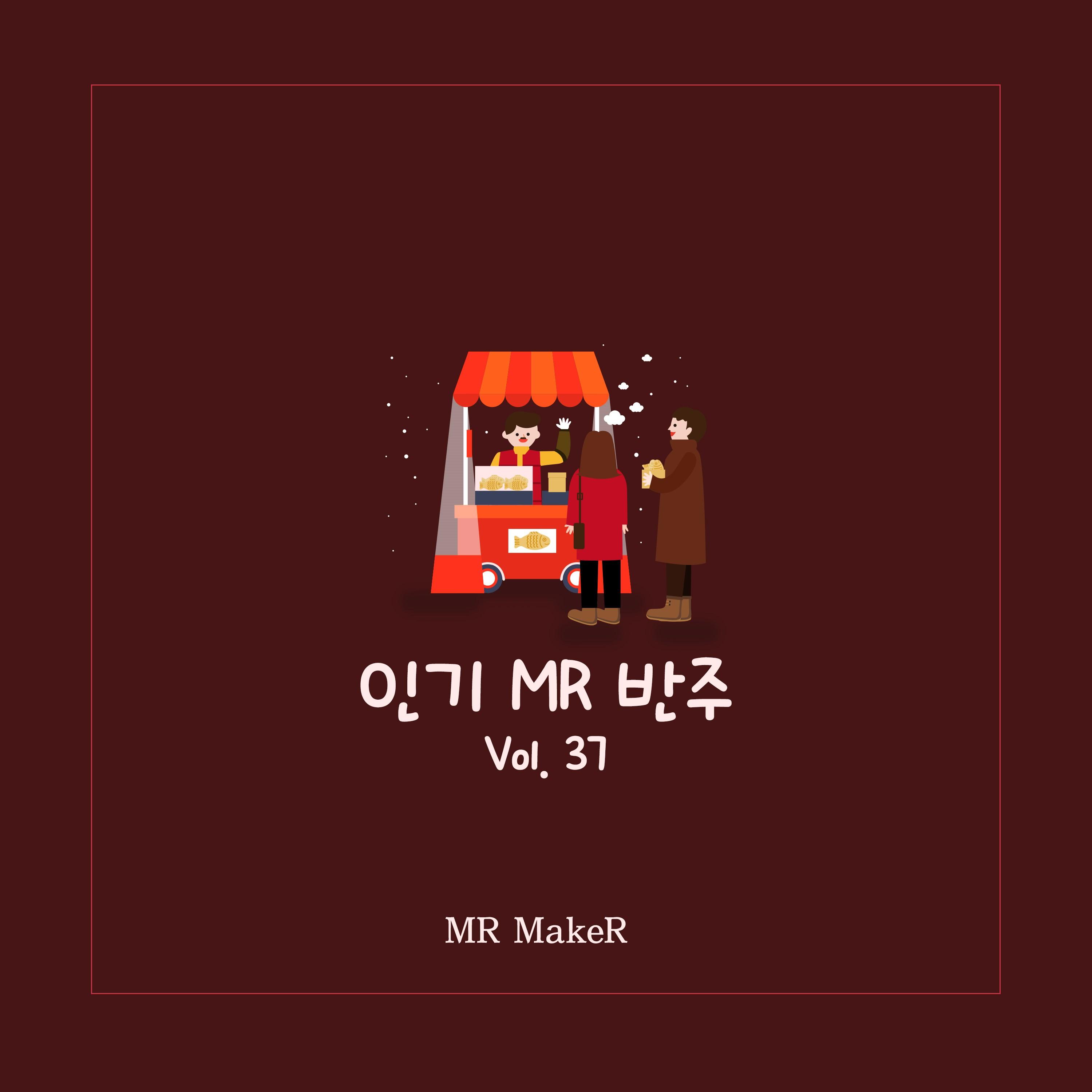 MR Vol. 37
