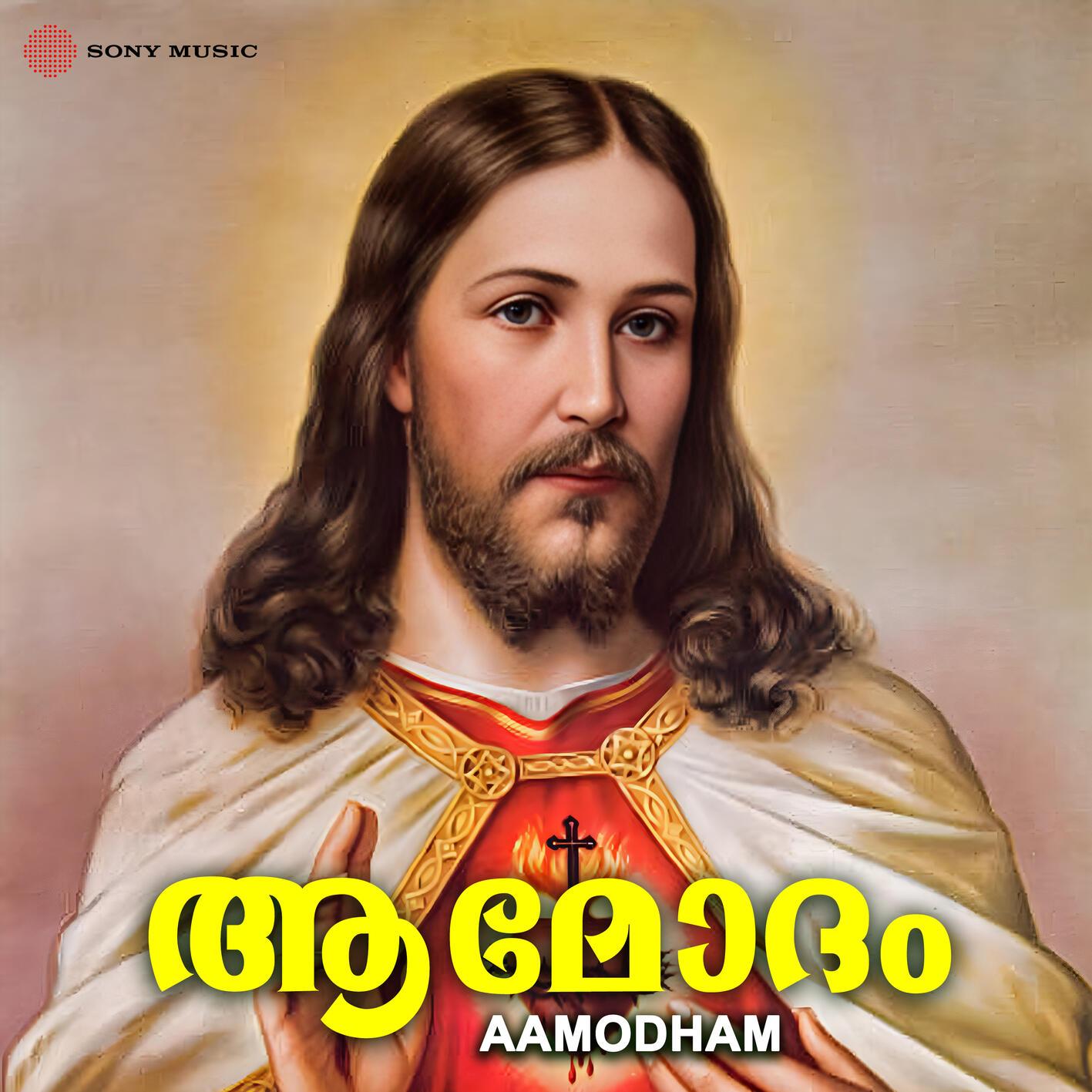 Aamodham