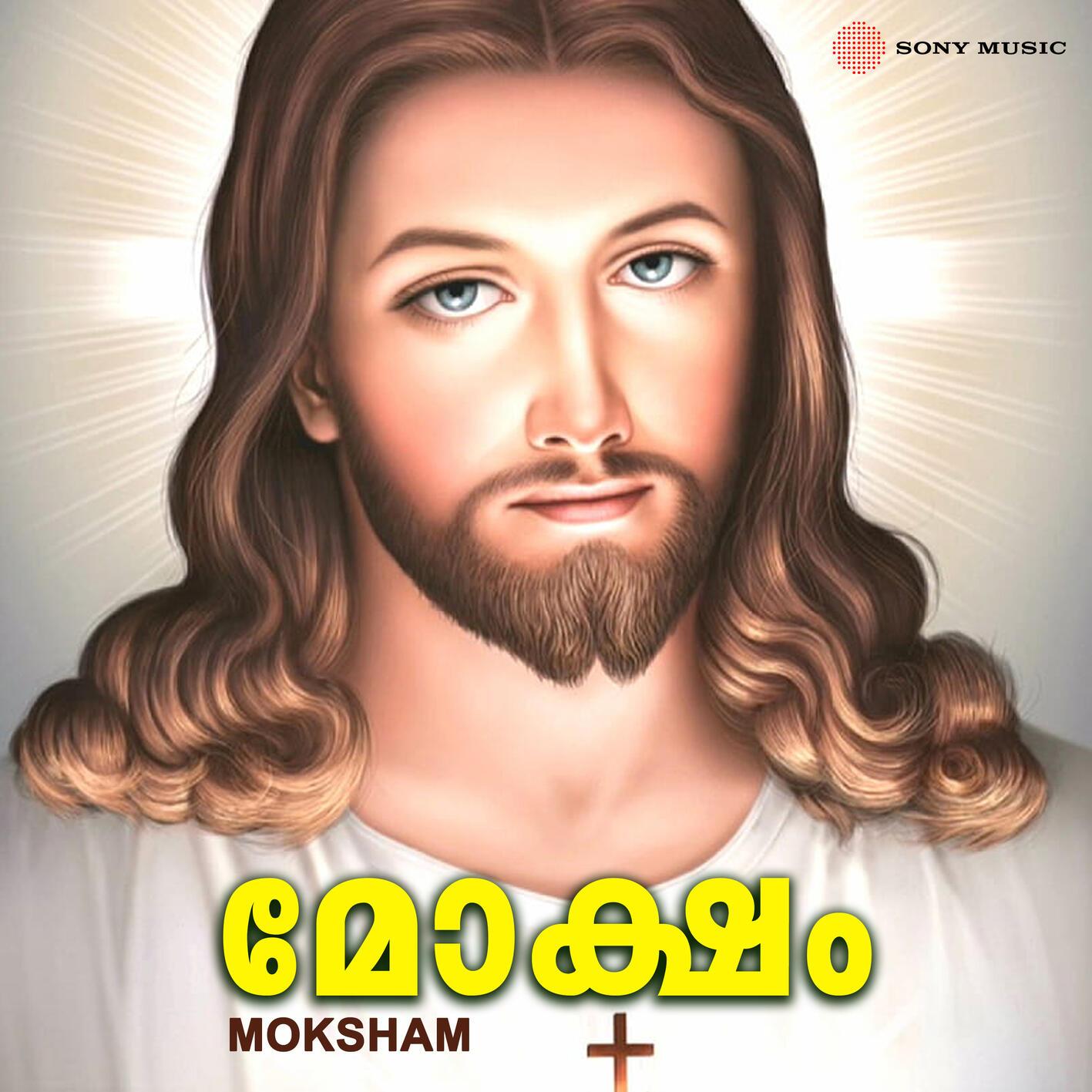Moksham