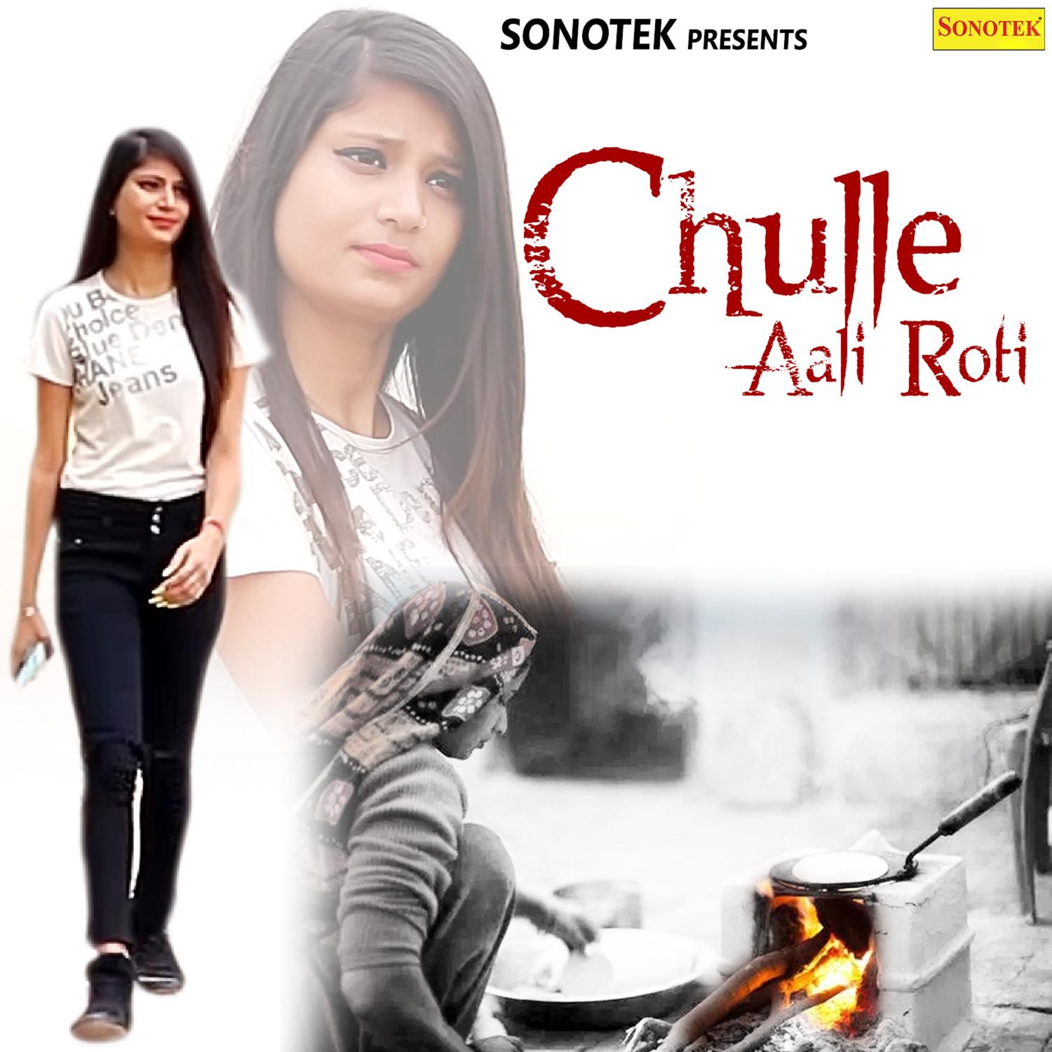 Chulle Aali Roti - Single