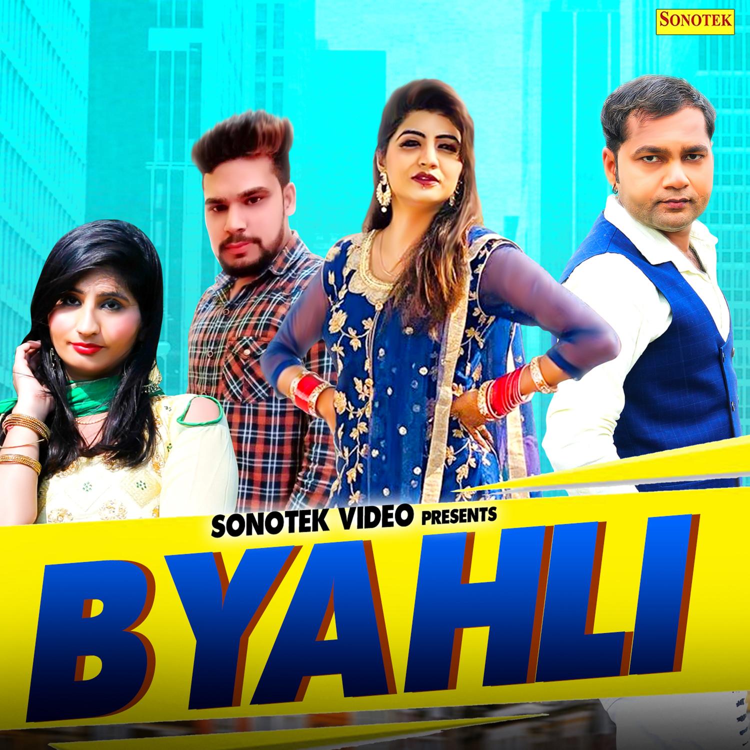 Byahli - Single