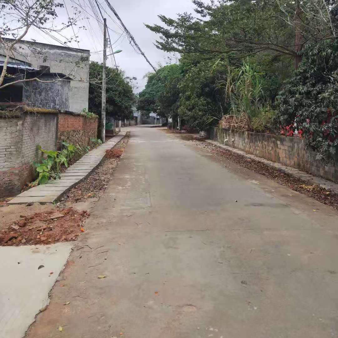 Home 2