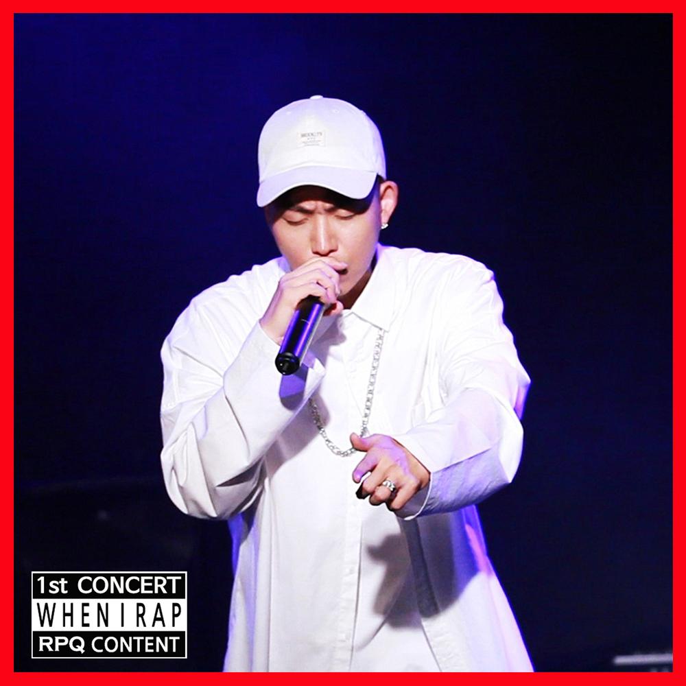 When I rap