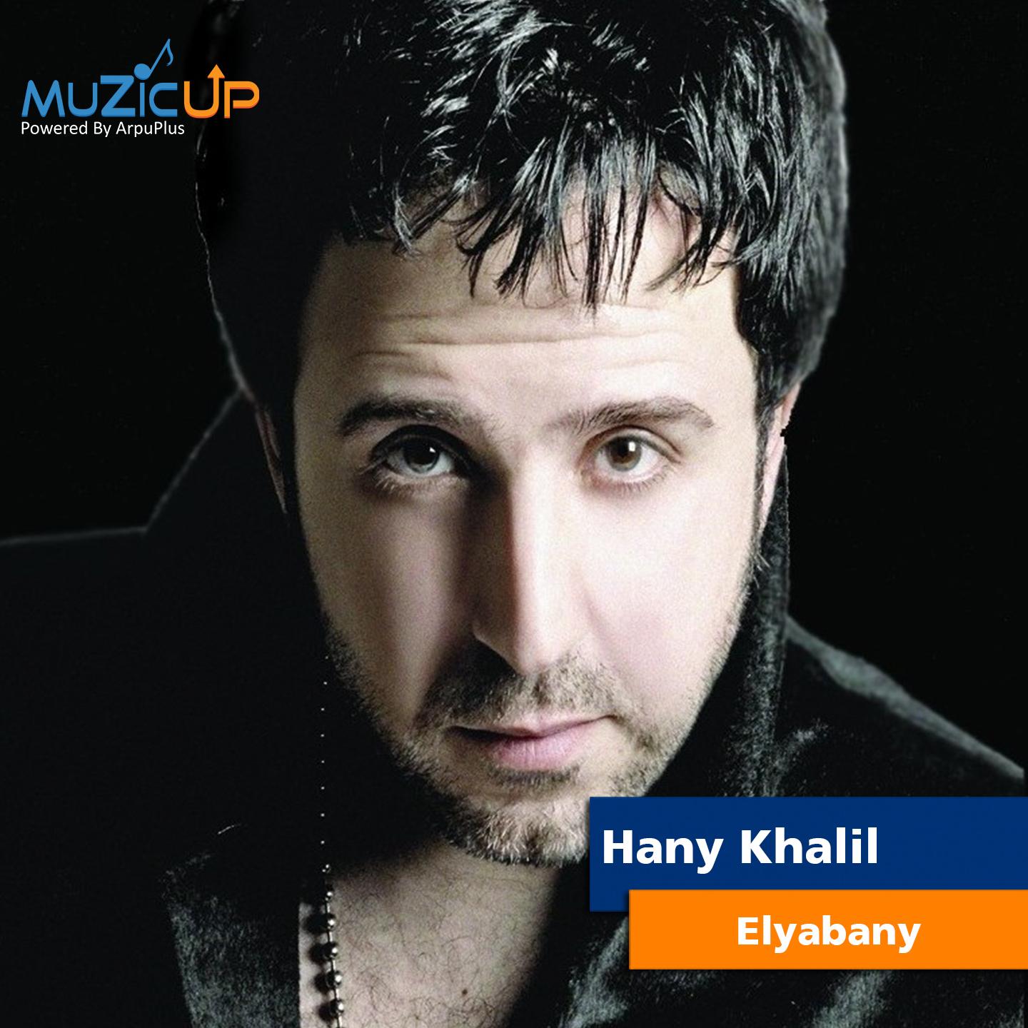 Elyabany