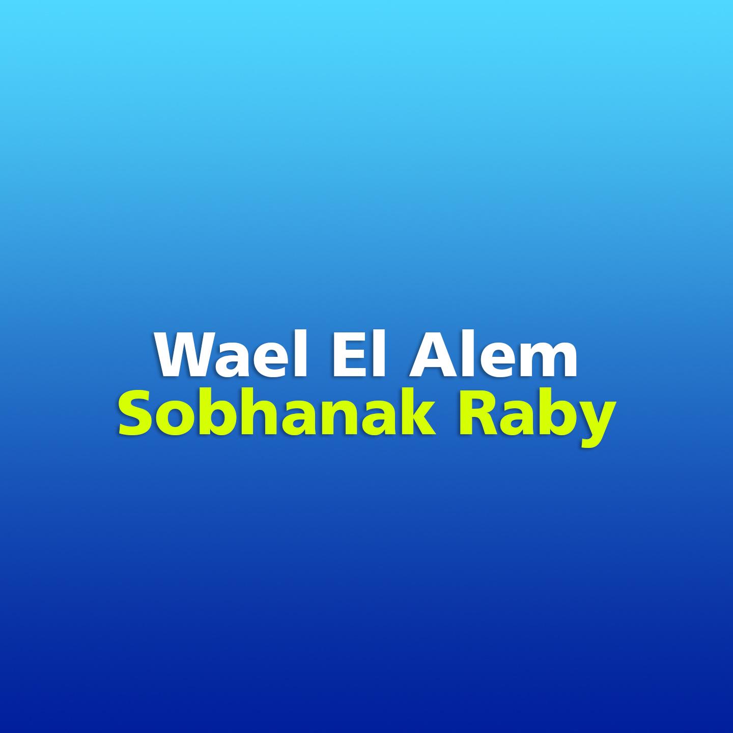 Sobhanak Raby