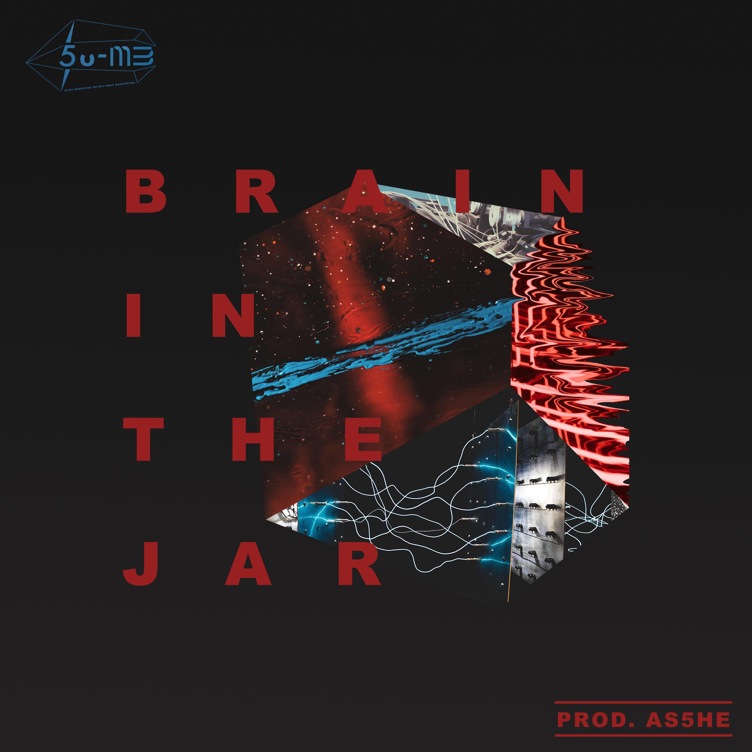 Brain In The Jar