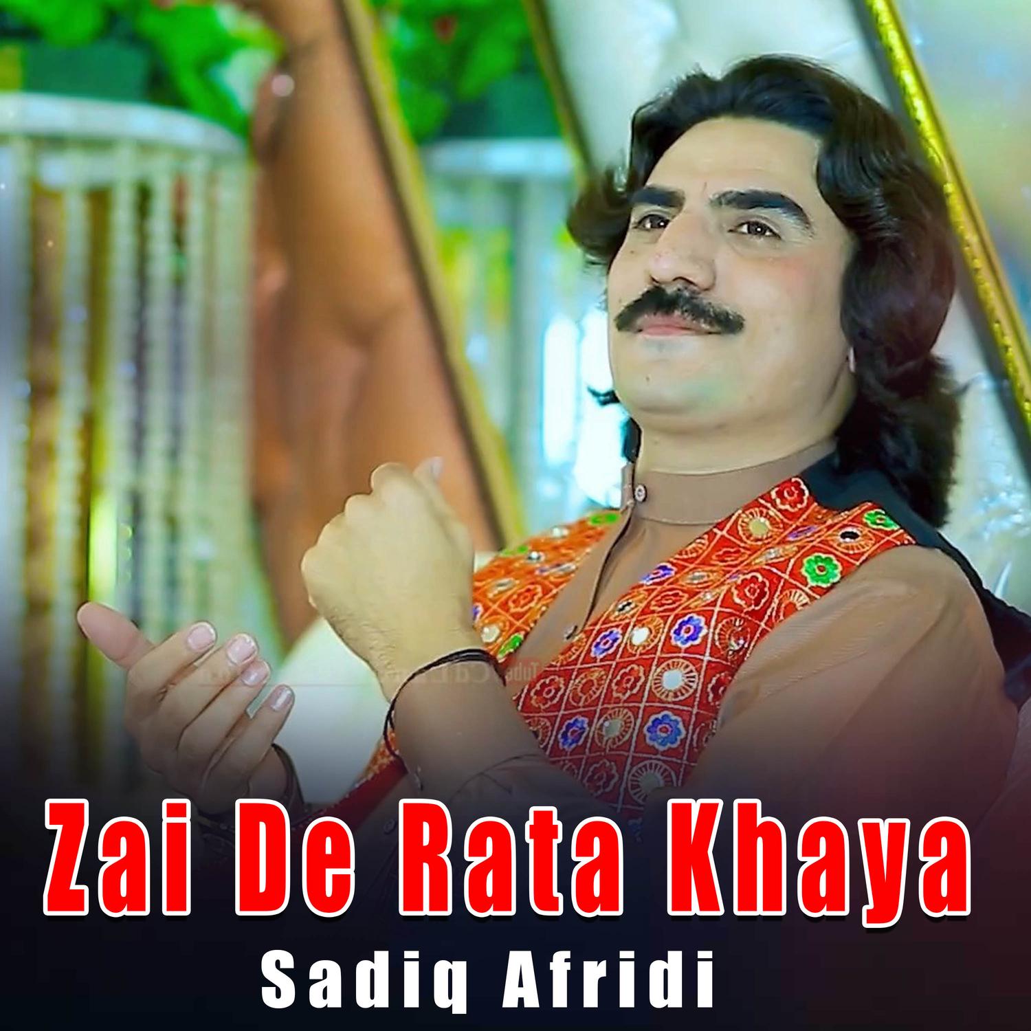 Zai De Rata Khaya