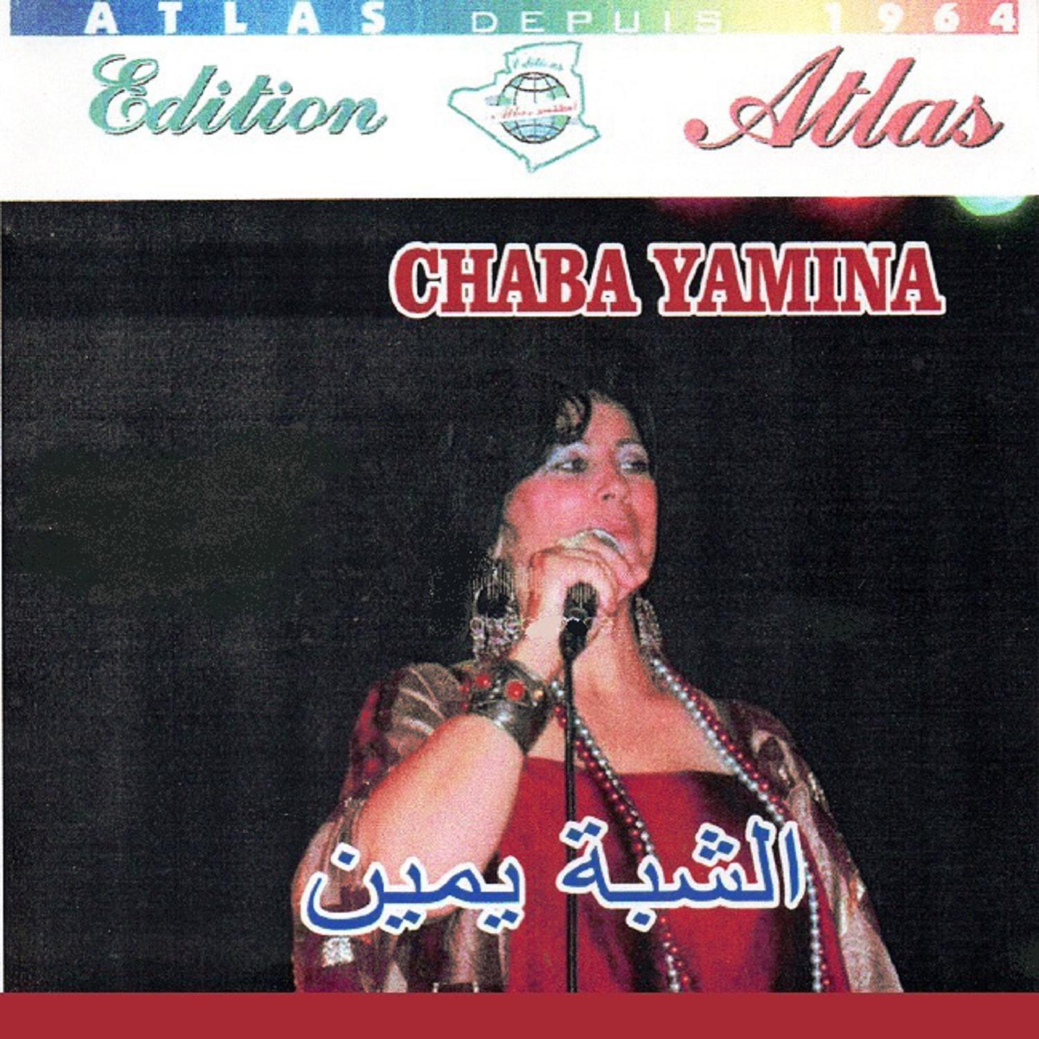 Chaoui chaoui