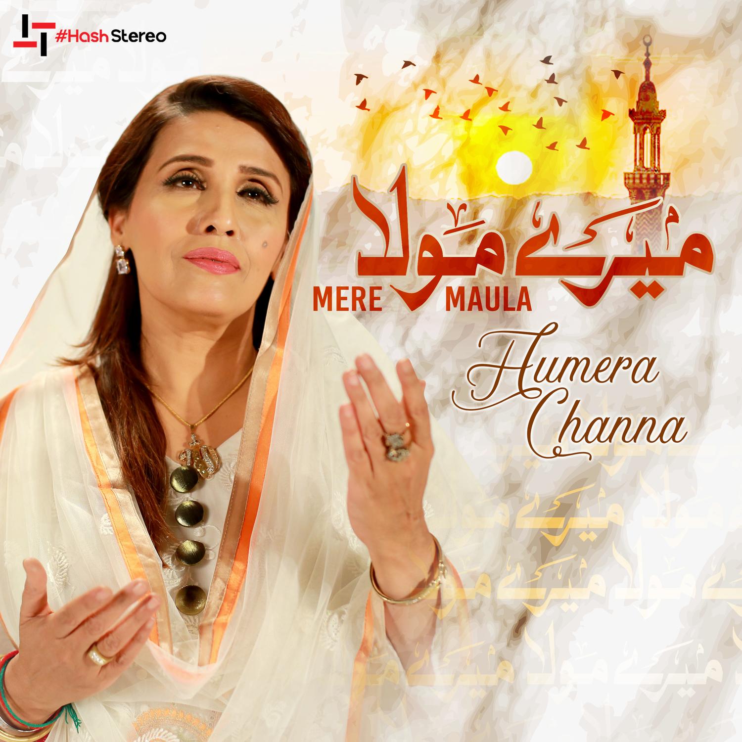 Mere Maula