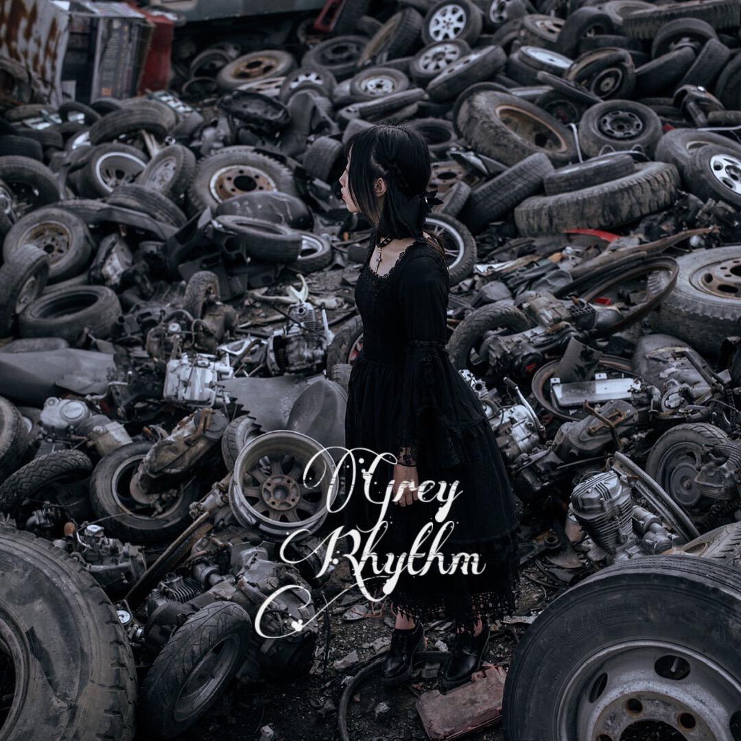 Grey Rhythm