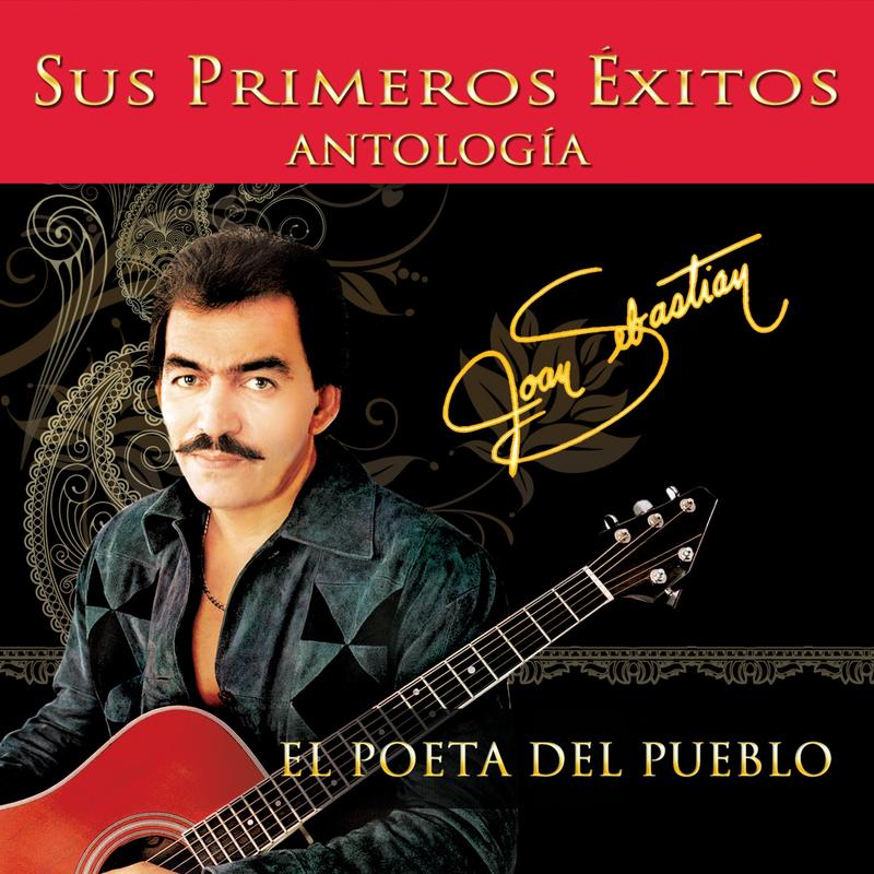 El Perdedor