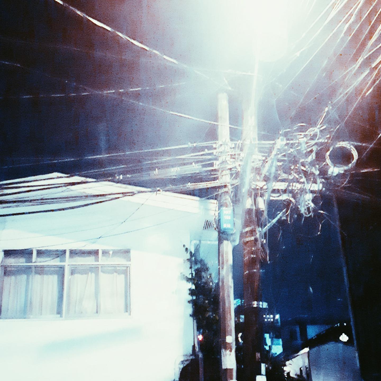 The Last Track.