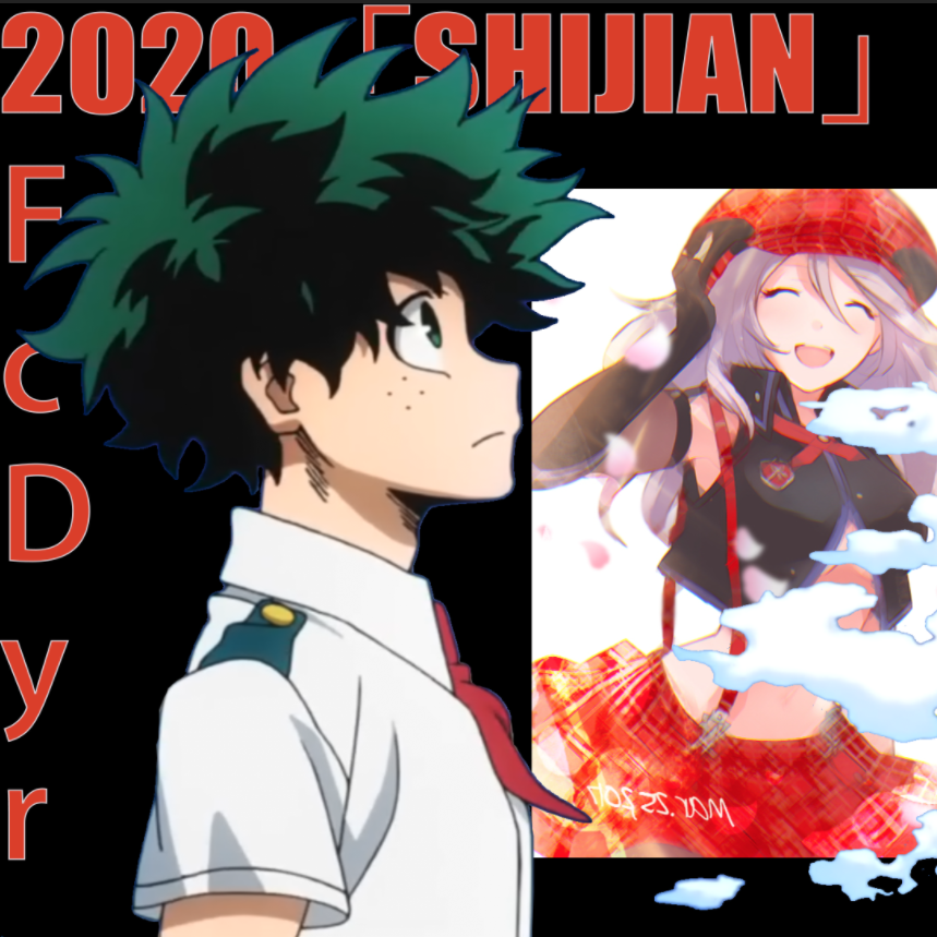 2 2 SHIJIAN
