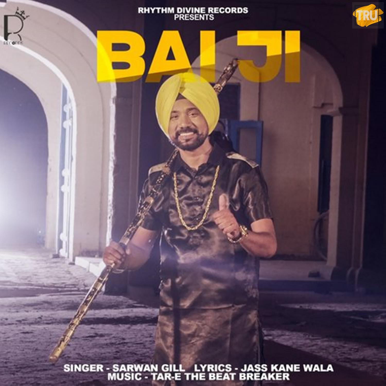 Bai Ji - Single