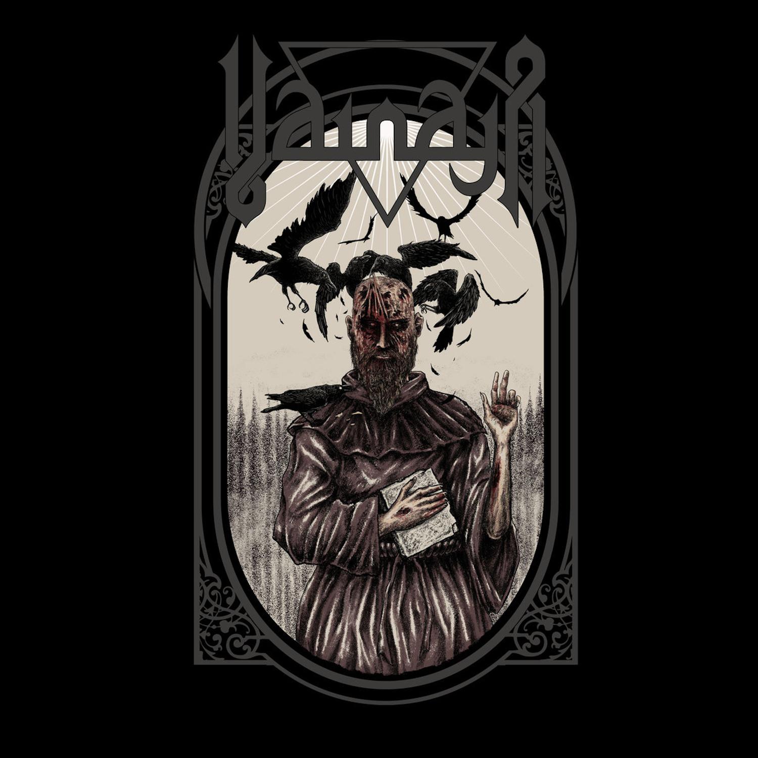 Sielu