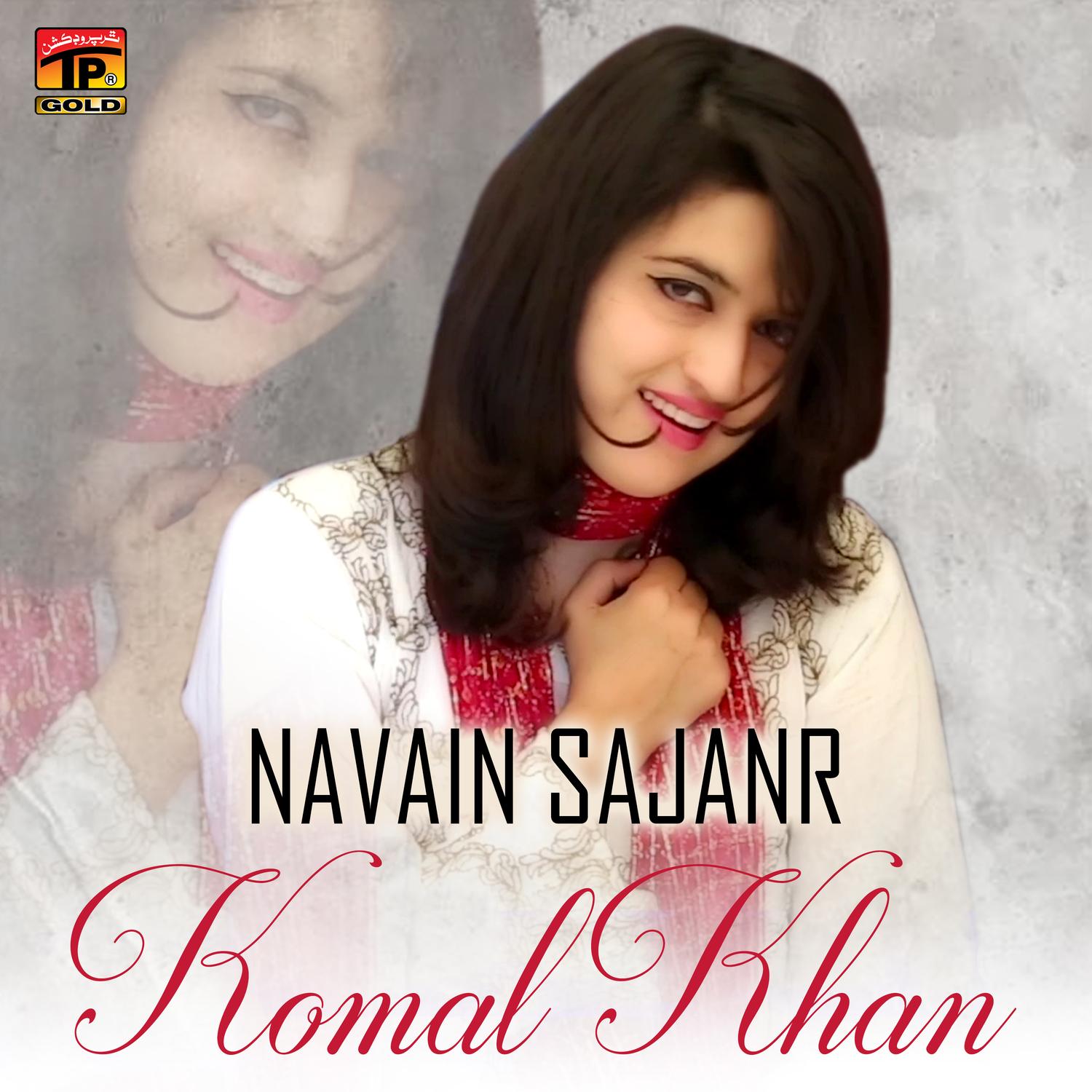 Navain Sajanr