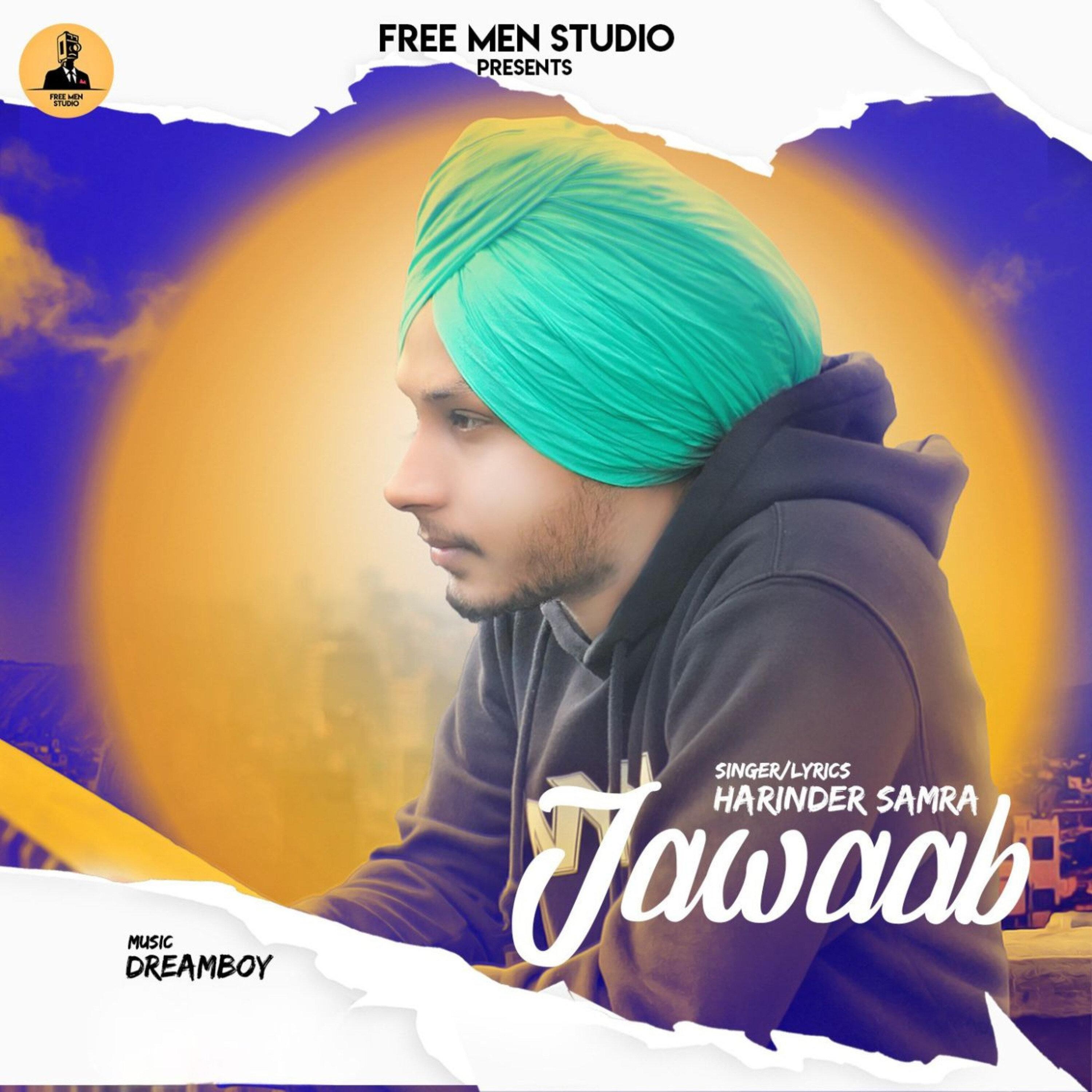 Jawaab