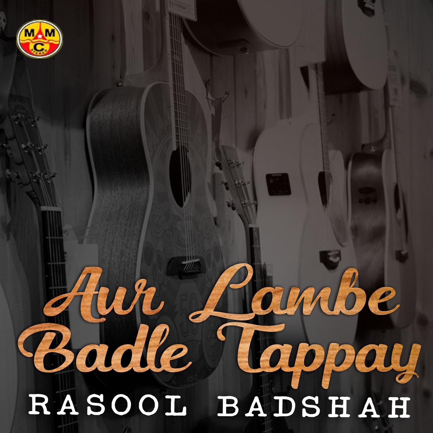 Akhtar Badale