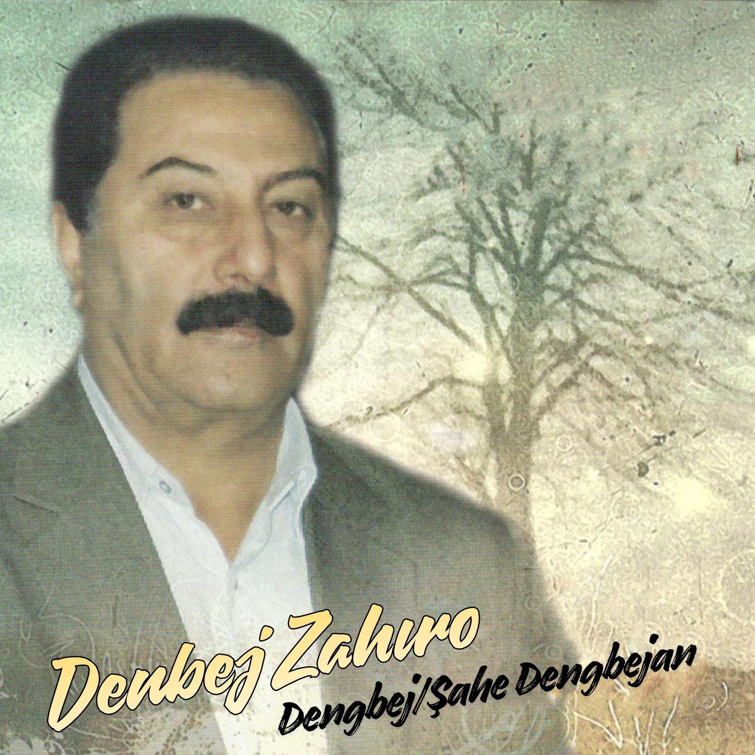 Heylo R za