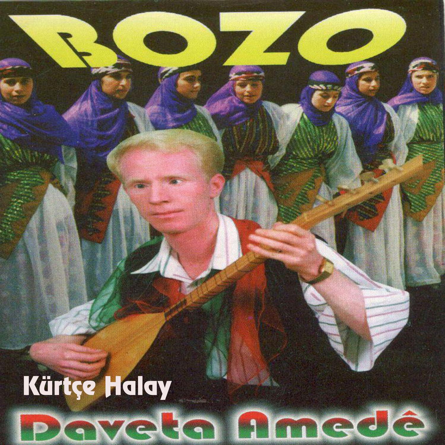 Naw Reza