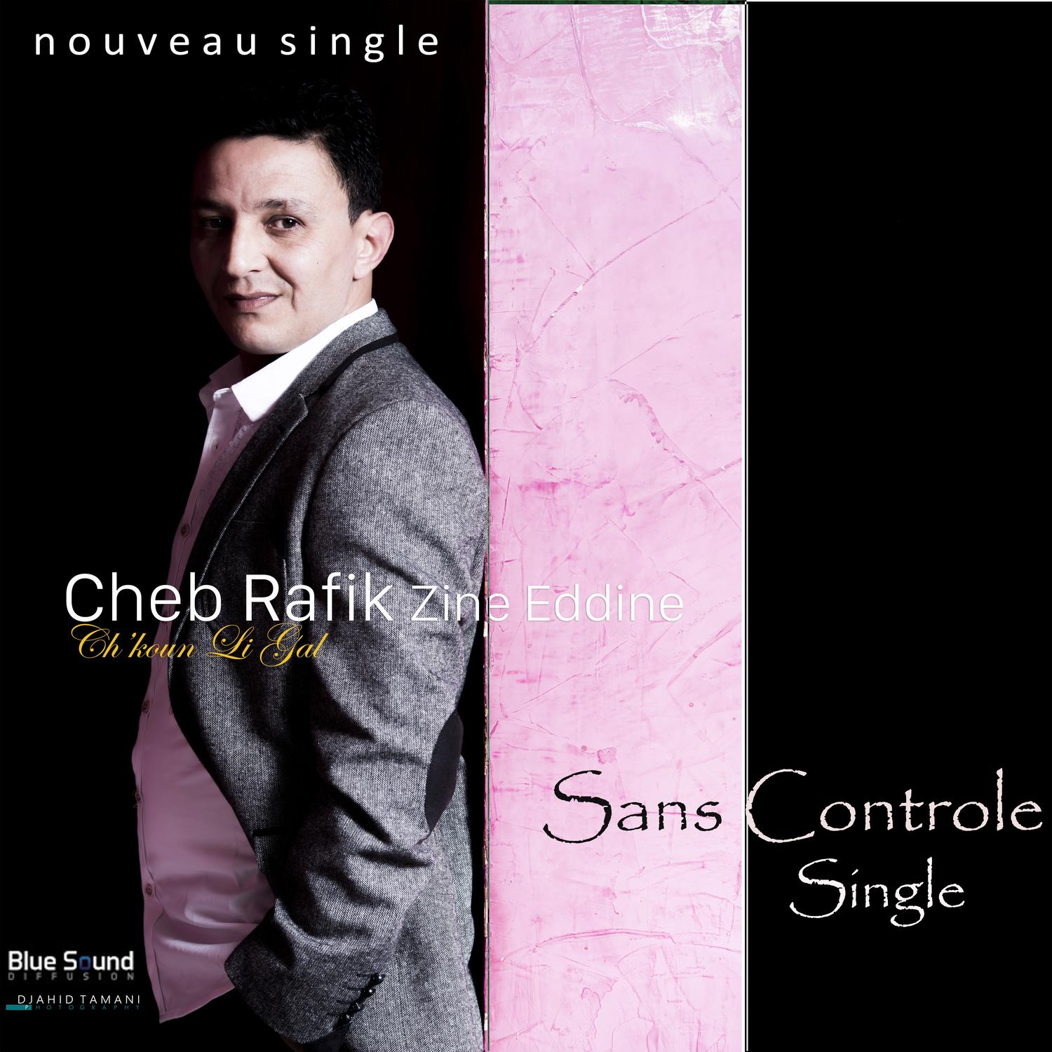 Sans controle