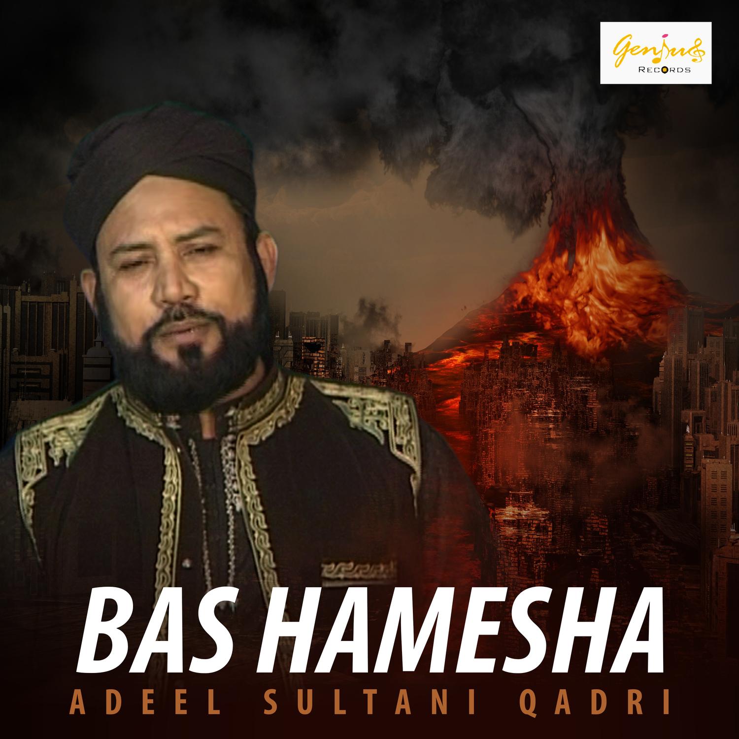Bas Hamesha - Single