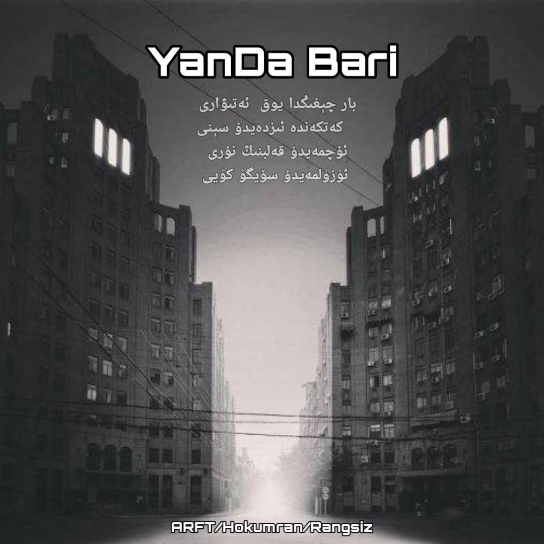 Yanda Bari