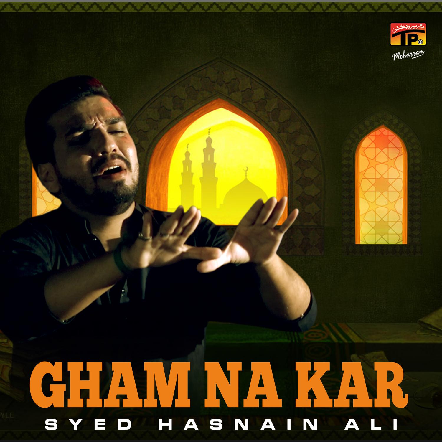 Gham Na Kar