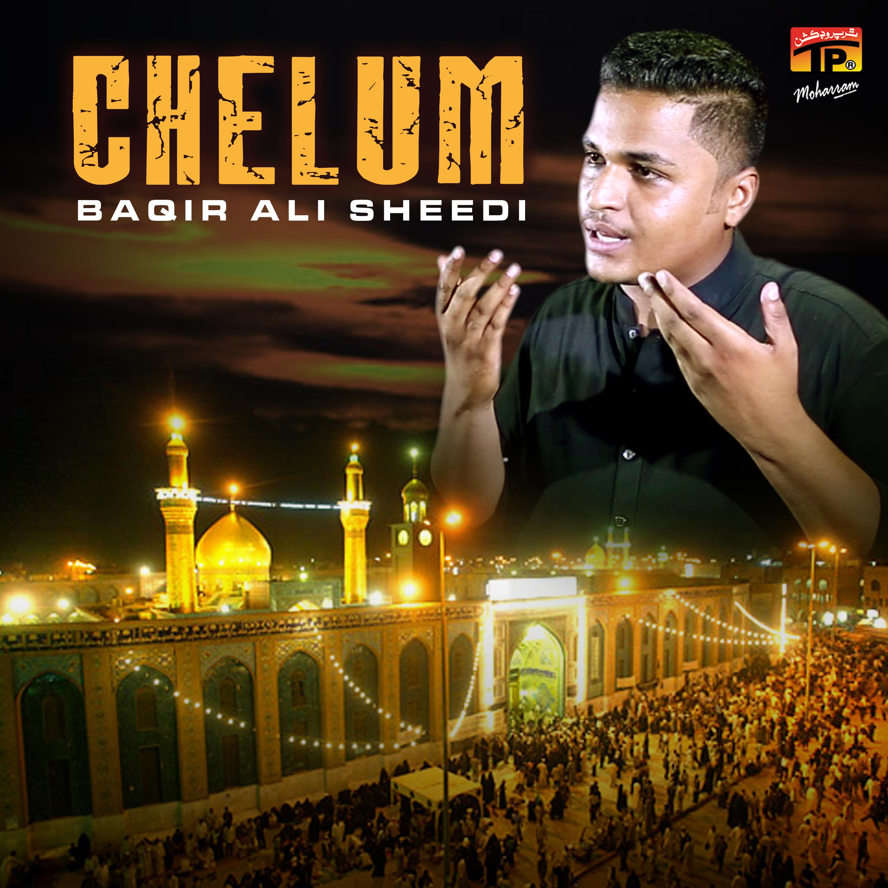 Chelum