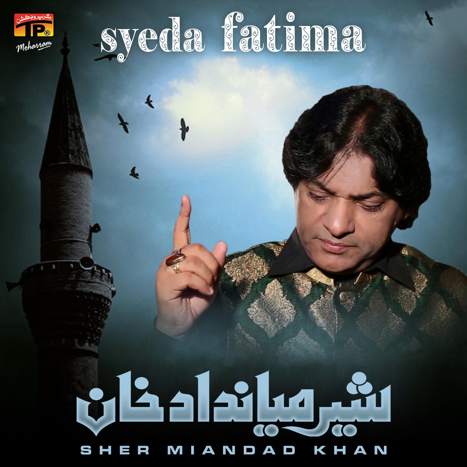 Syeda Fatima - Single