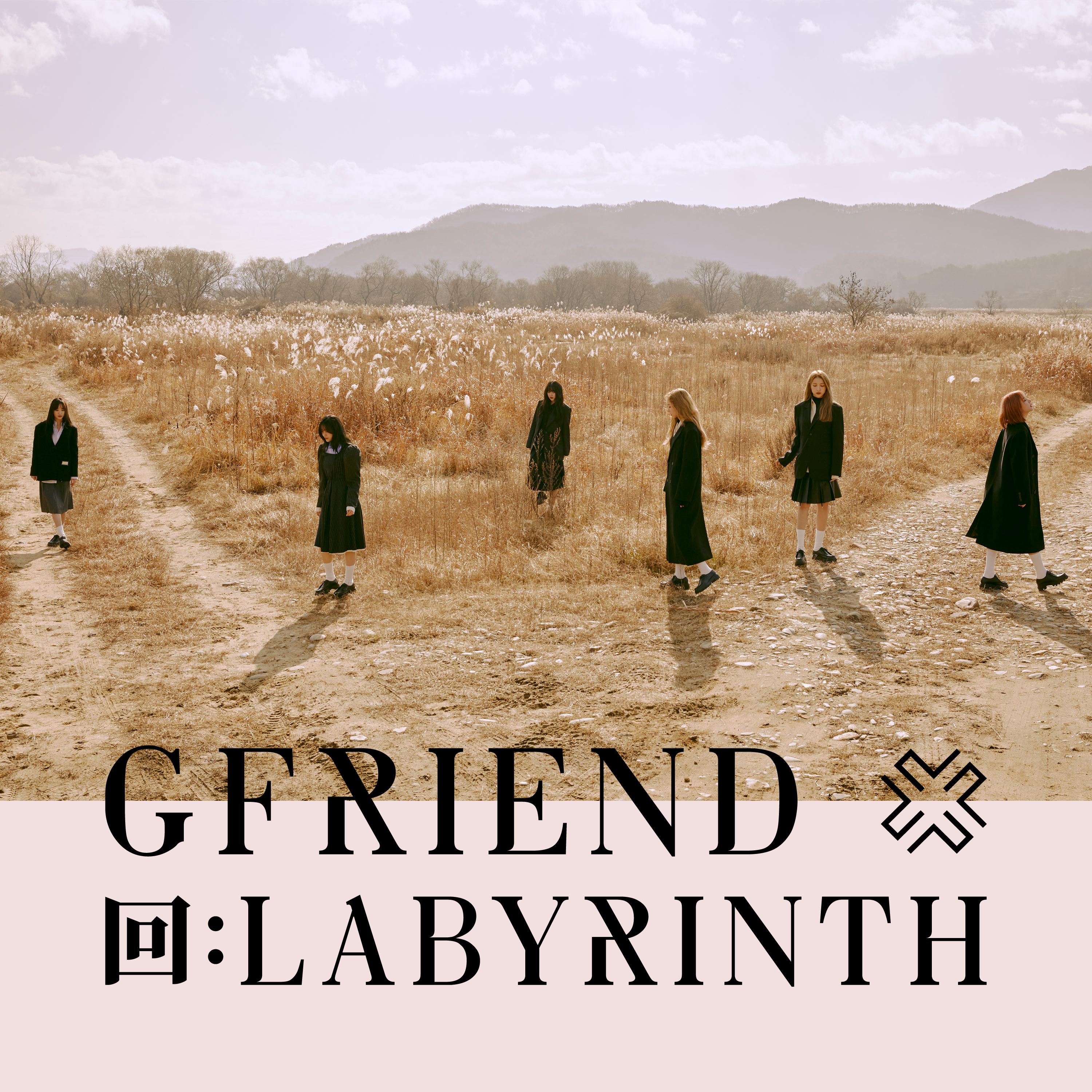 hui: LABYRINTH