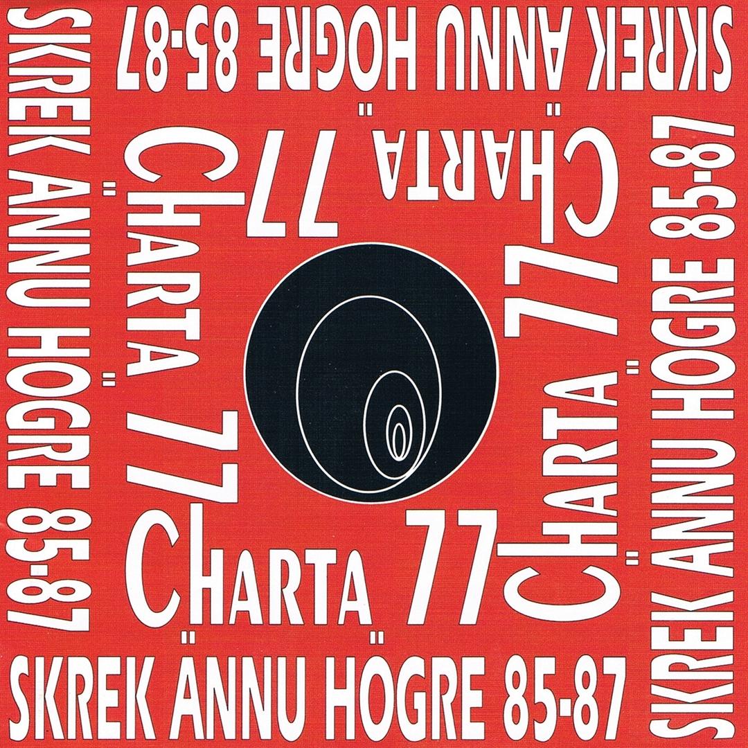 Var r Julen?