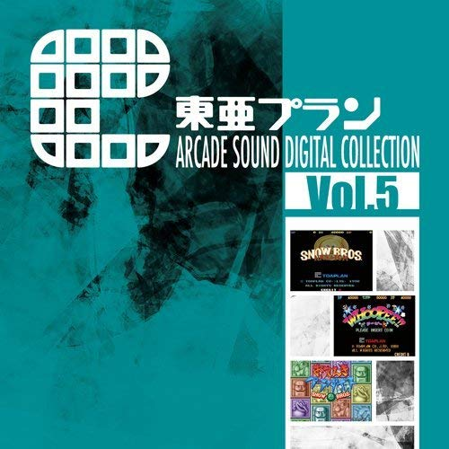 2 SECOLLECTION