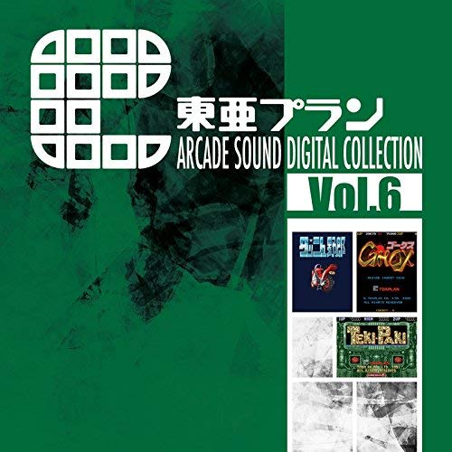 Ghox SE COLLECTION