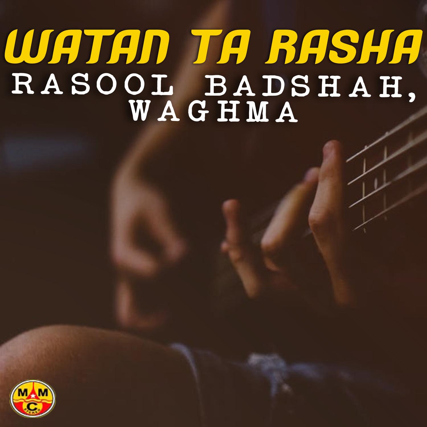 Watan Ta Rasha