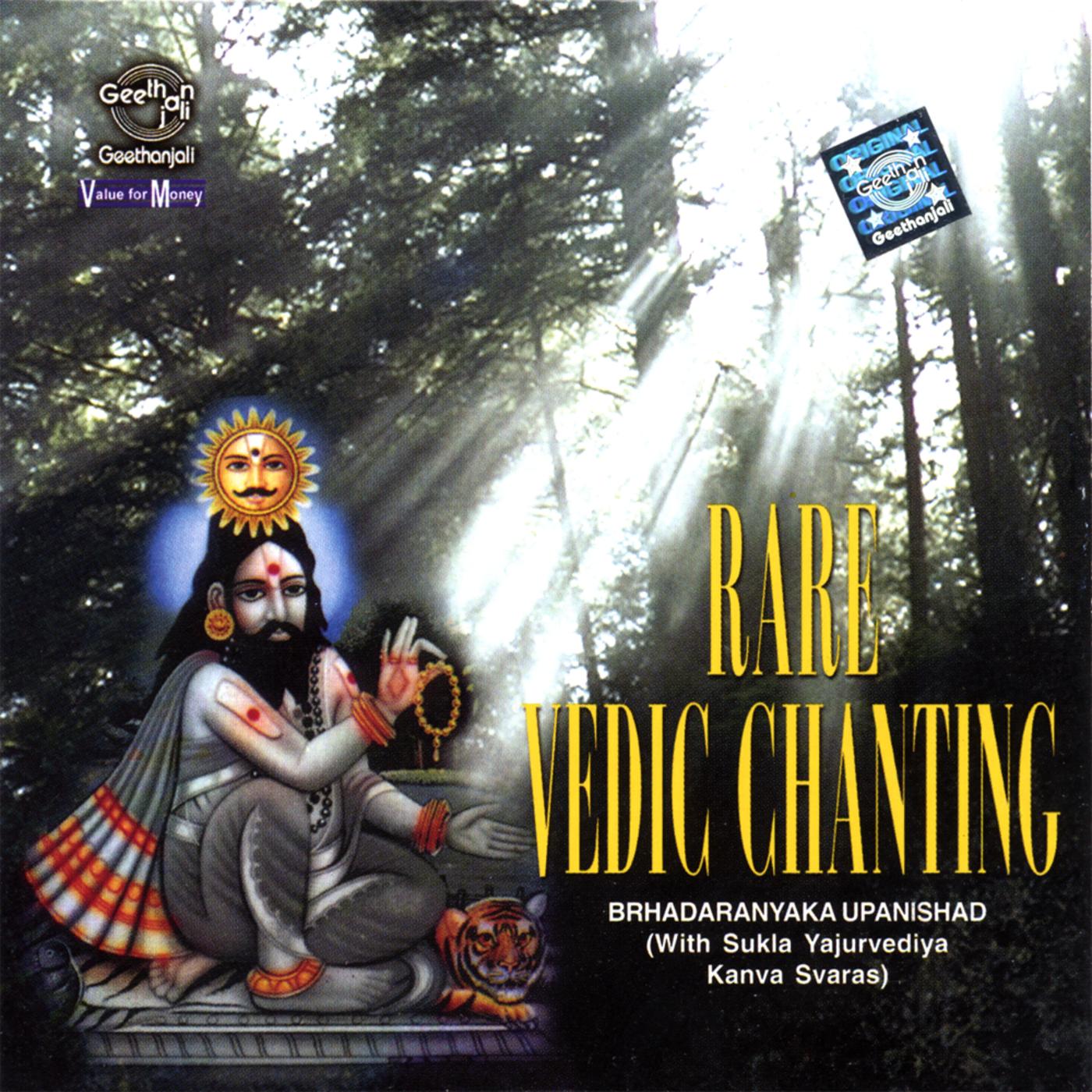 Rare Vedic Chanting