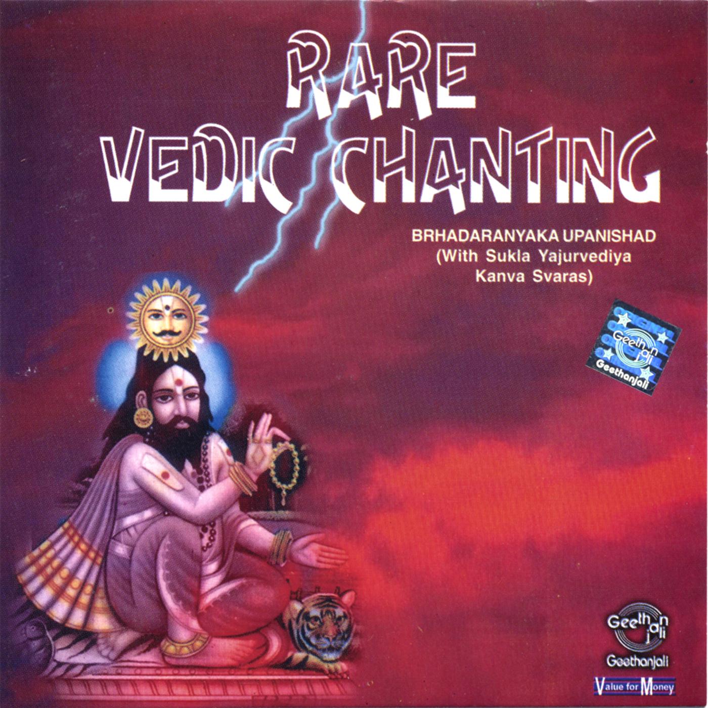 Rare Vedic Chanting