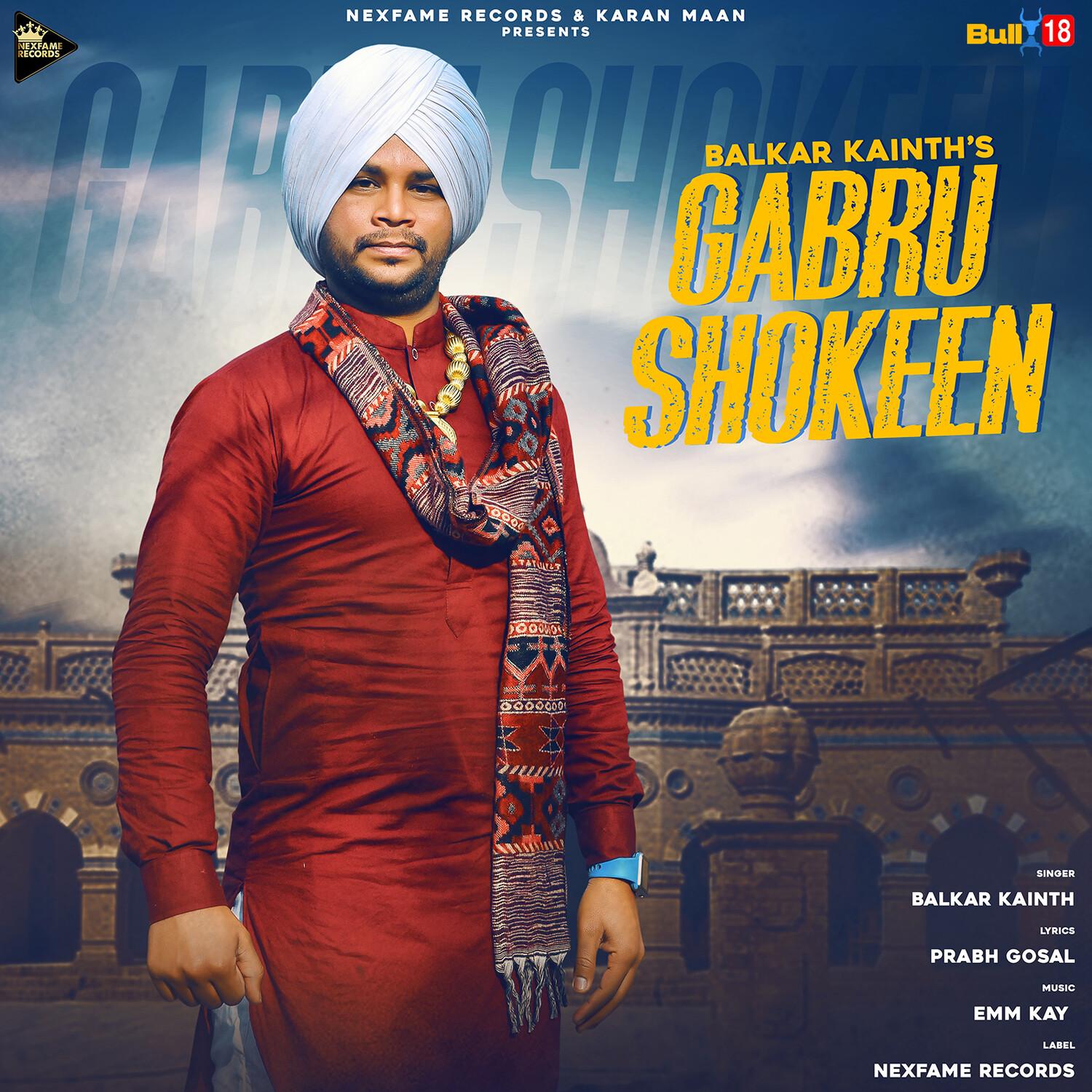 Gabru Shokeen