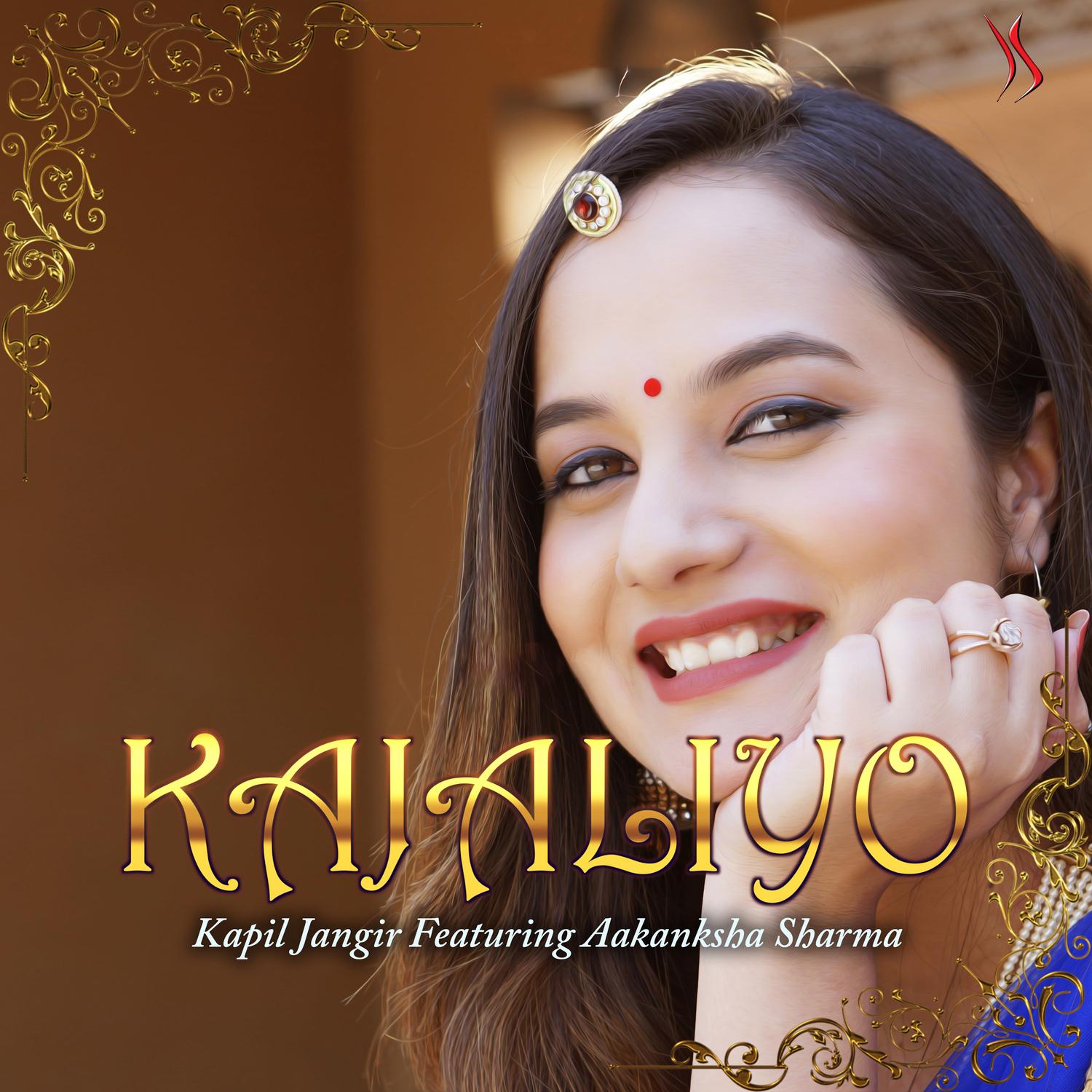 Kajaliyo - Single