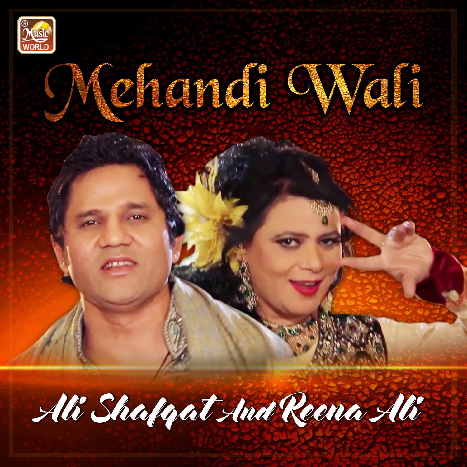 Mehandi Wali - Single