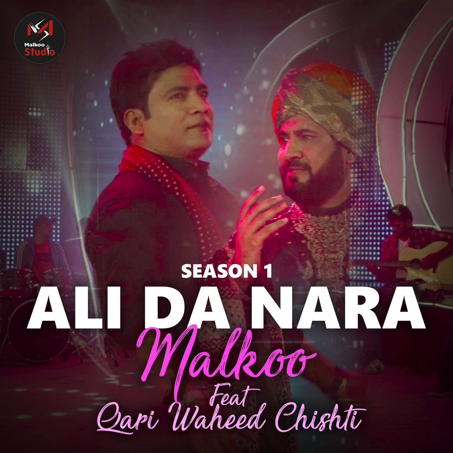 Ali Da Nara